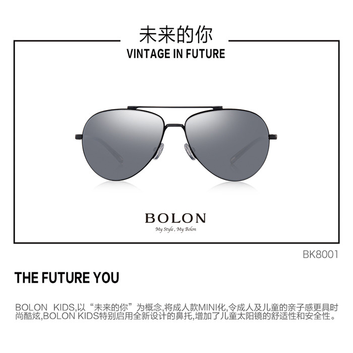 BOLON品牌太阳镜