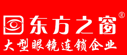 No：38 又双叒叕开业啦