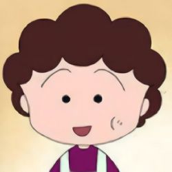 小丸子妈妈.jpg
